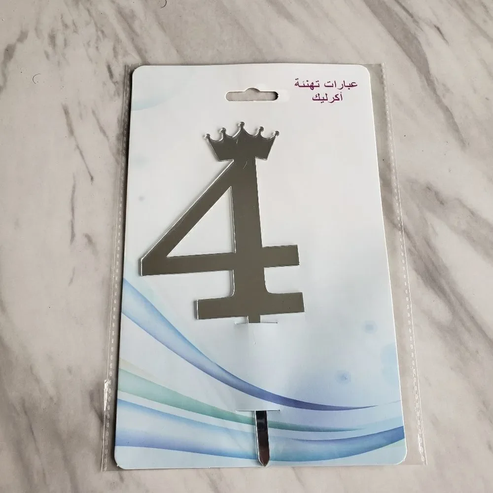 Silver Mirror Number With Crown Cake Topper Chic NWT 1 2 3 4 5 6 7 8 9 0